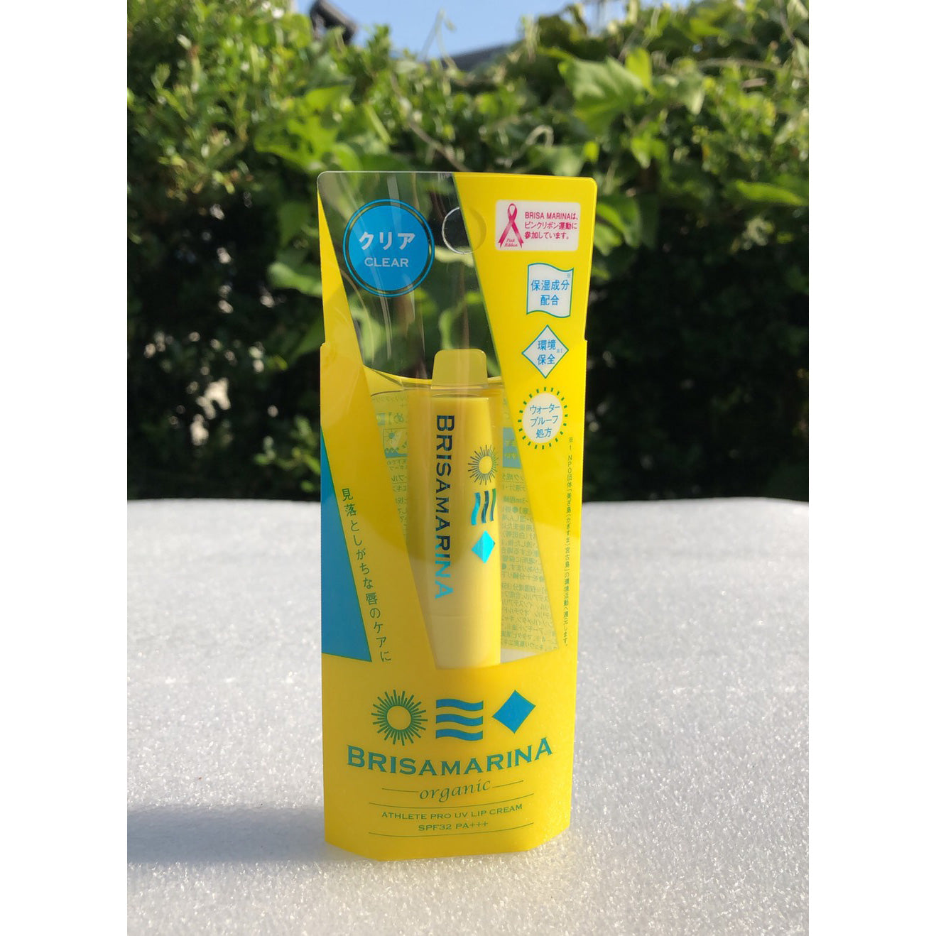 ブリサマリーナ アスリートプロ UVリップ SPF32、PA+++ – WCS SURF